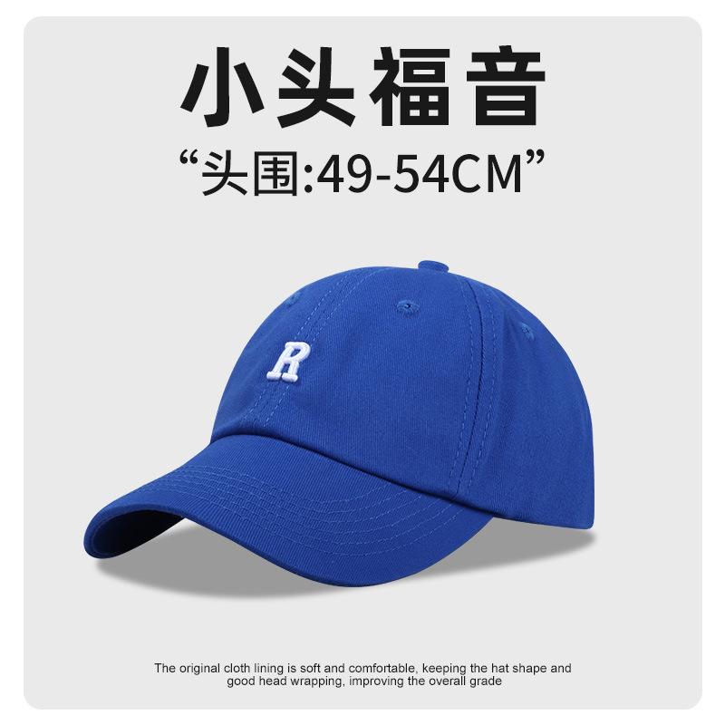 

Letter R small head circumference hat women s summer trendy brand cap men s small size baseball cap showing small face soft top Small Head Gospel (49-54cm)