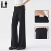 CHOCOOLATEit Women's Flared High-Waist Sweatpants