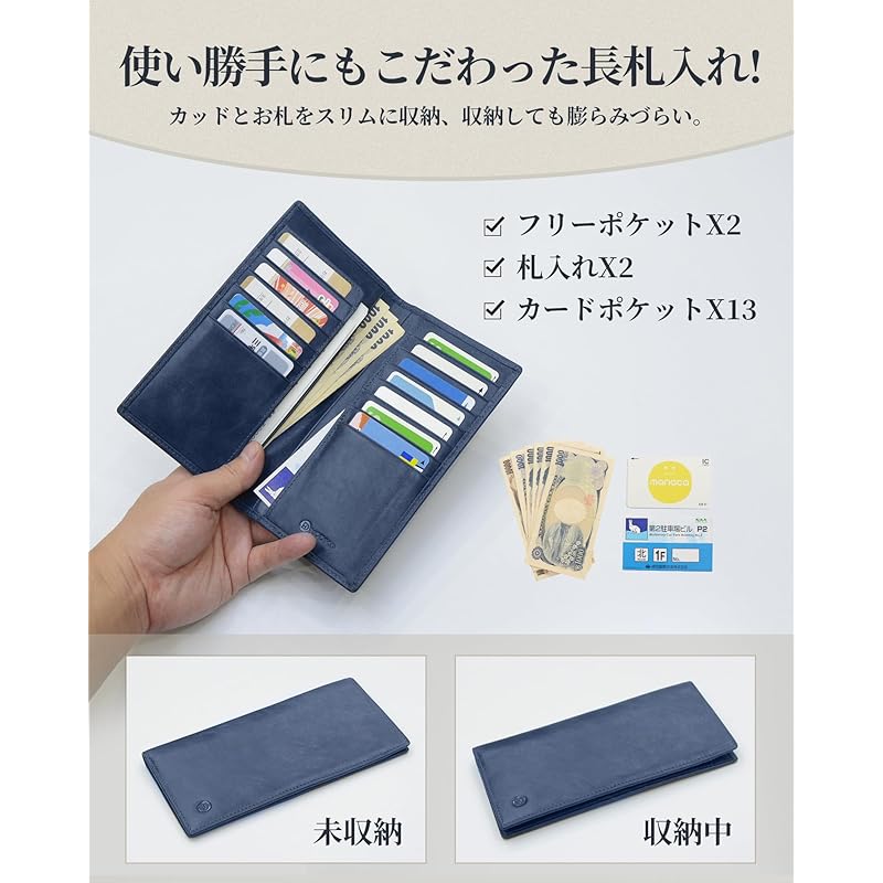 [Modiko] wallet men's made in Japan small long wallet Thin short wallet genuine leather 17.5 cm Wallet without coin purse Soft himeji leather Vertical