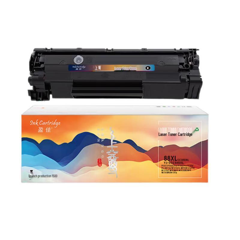 Compatible HP 88XL CC388XL Black Toner Cartridge