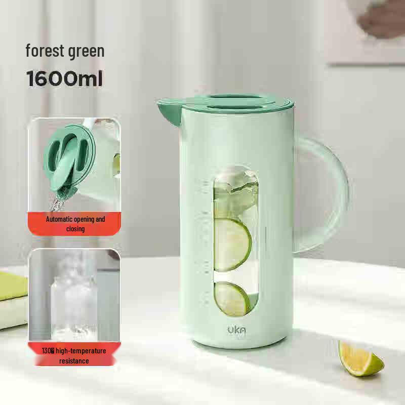 UKA 1.6L Borosilicate Glass Pitcher with Auto-Open Lid