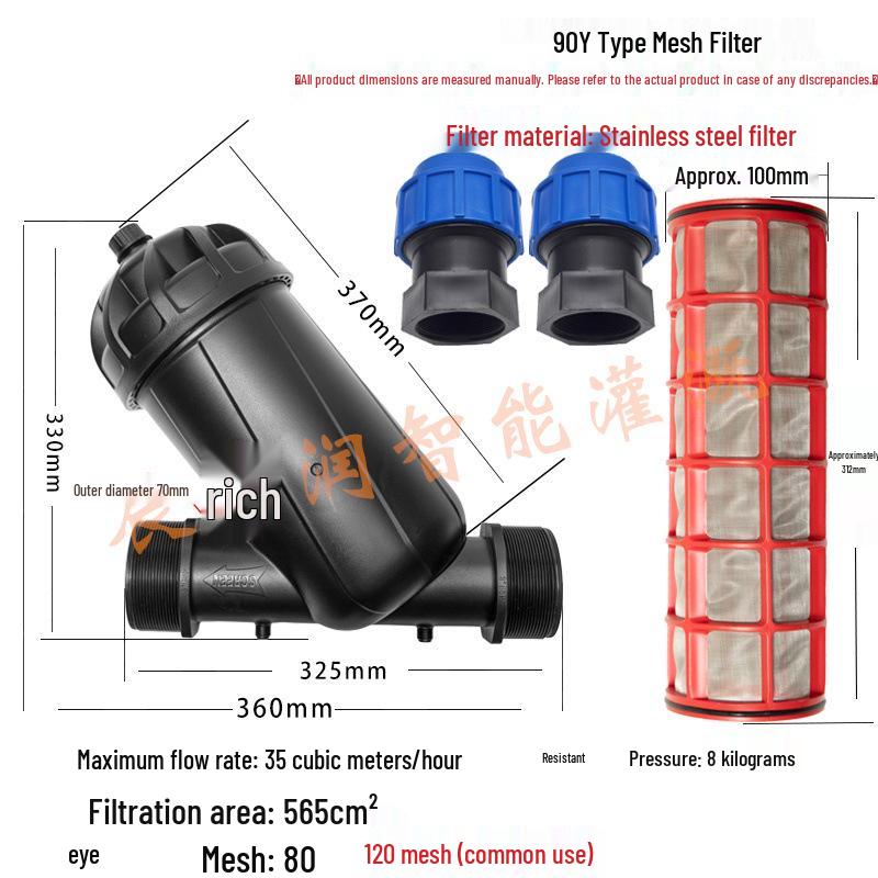 360° Rotating Sprinkler Head with 120 Mesh Filter for Greenhouse Drip Irrigation Systems