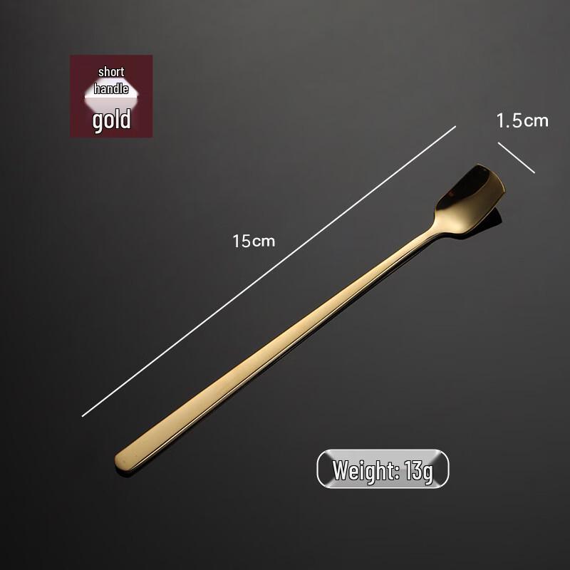 Qianxing Stainless Steel Square Head Coffee & Beverage Stirring Spoons