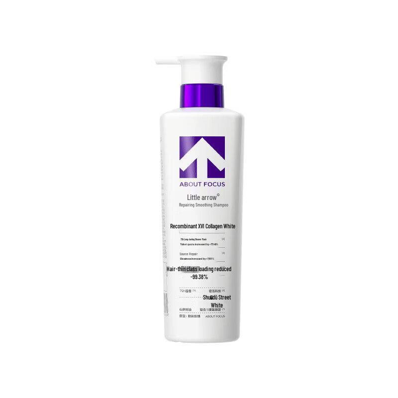 ABOUT FOCUS Rose Repair & Smoothing Shampoo