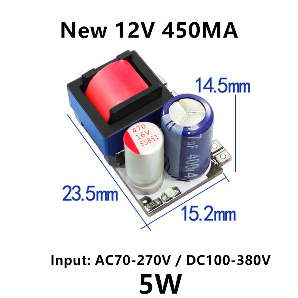 Convertitore Buck di precisione AC-DC 5V 700mA 5V 1000mA 12V 450mA Nuovo modulo di alimentazione del trasformatore step-down da 12V 450mA AC 220V a 5V DC