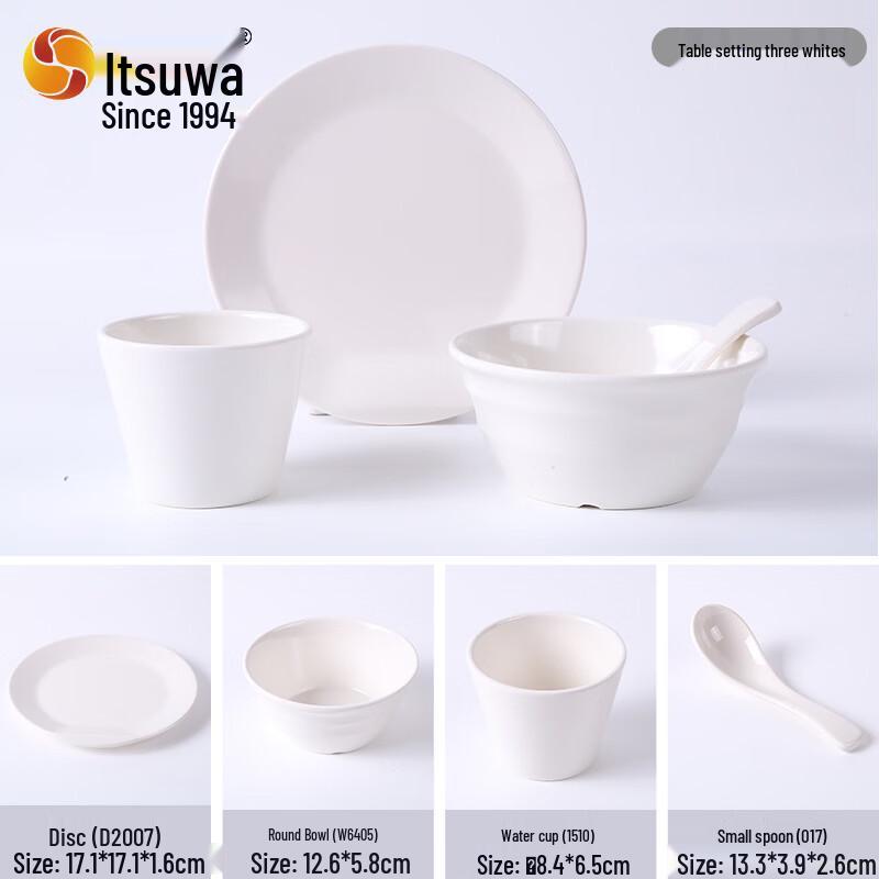 WUHE A5 Melamine Imitation Porcelain Tableware