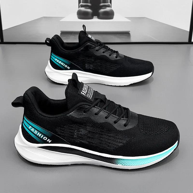 

Специальное предложение на весну и осень 2024 года. Мужская обувь. Новая легкая и тонкая дышащая спортивная обувь. Классическая модная повседневная обувь. 44