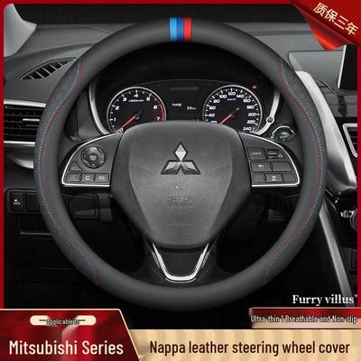 Stuurhoes van echt leer: Ultra-dunne pasvorm voor Mitsubishi Outlander, Pajero Sport, ASX