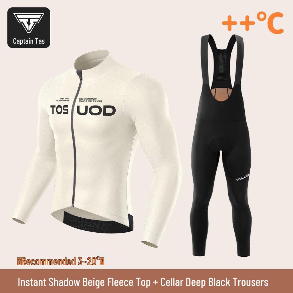 TOSUOD Unisex Windproof Cycling Jersey - Long Sleeve, Velvet-Lined, for Autumn/Winter Warmth