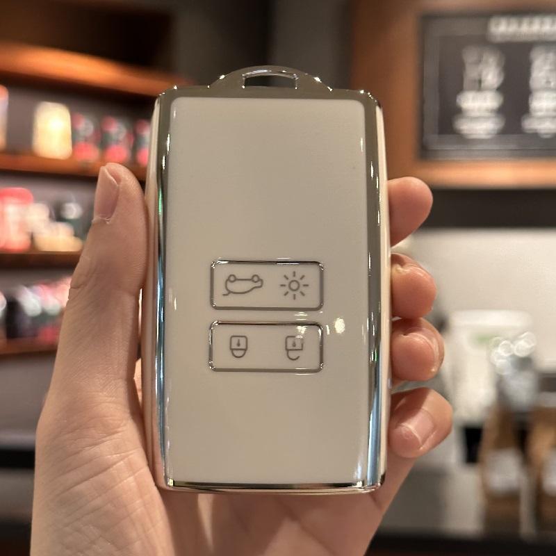 

Чехол-брелок для автомобильных ключей для Renault Captur, Koleos, Kadjar, Arkana, Megane, Dacia Duster, Sandero, Stepway белый