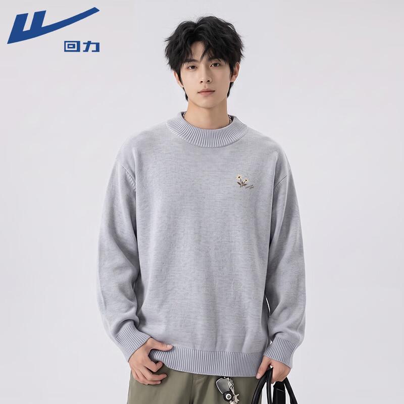 Warrior Men's Mock Neck Long-Sleeve Pullover Sweater
