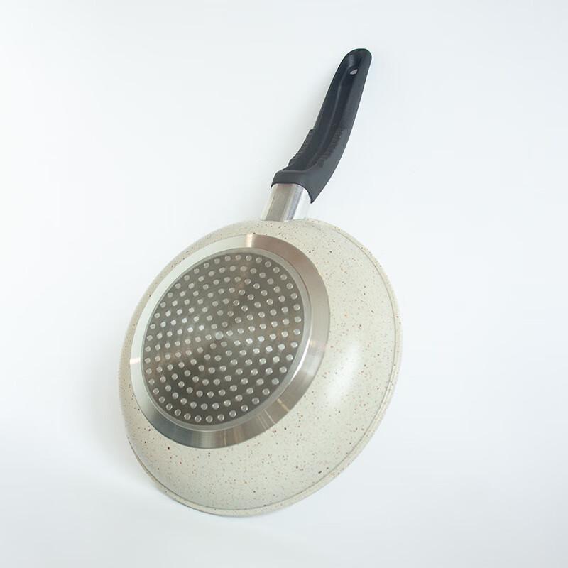 Wutuo Maifan Stone Non-stick Frying Pan