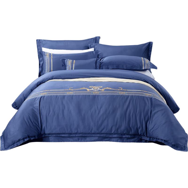 Fuanna 60S Long-Staple Cotton 4-Piece Bedding Set Duvet Cover 230x229cm