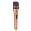 Wired Dynamic Microphone Cardioid Moving Coil Microphone for Home KTV Singing Stage