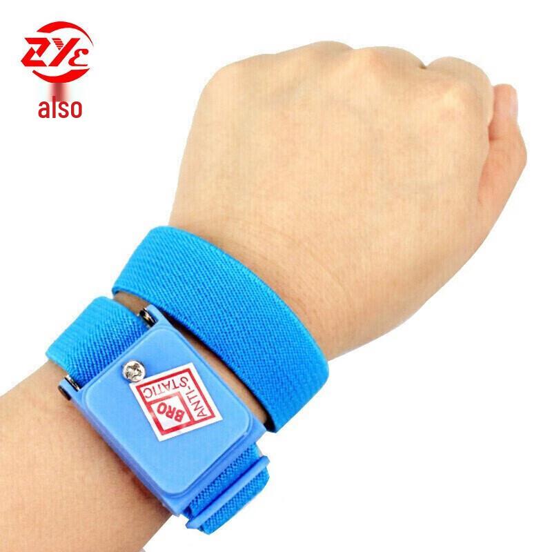 Zheye ZY369 Cordless Anti-Static Wrist Strap (5-Pack)