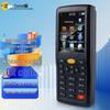 Comet A8 Wireless 1D/2D Barcode Scanner & Data Collector