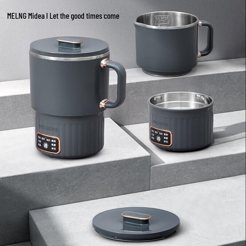 Meiling Portable Foldable Electric Kettle