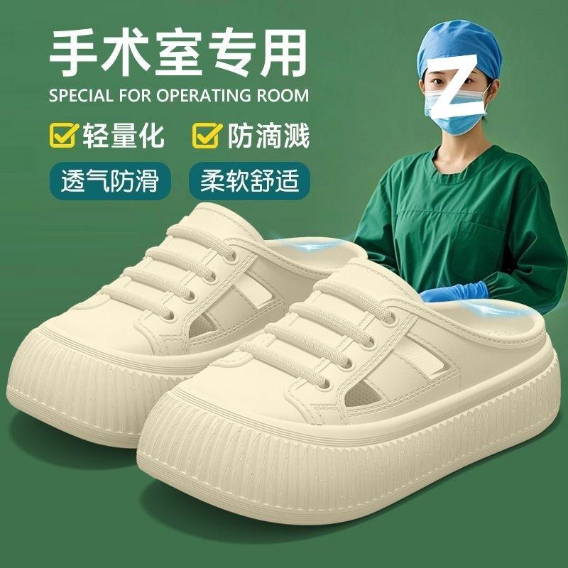 Baotou Slippers Women's Summer Thick-soled Fashion Trendy Models Wear Non-slip and Soft Beach Cool Slippers with One Foot and Half Towing