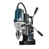 YS-38RCE Portable Industrial Magnetic Drill