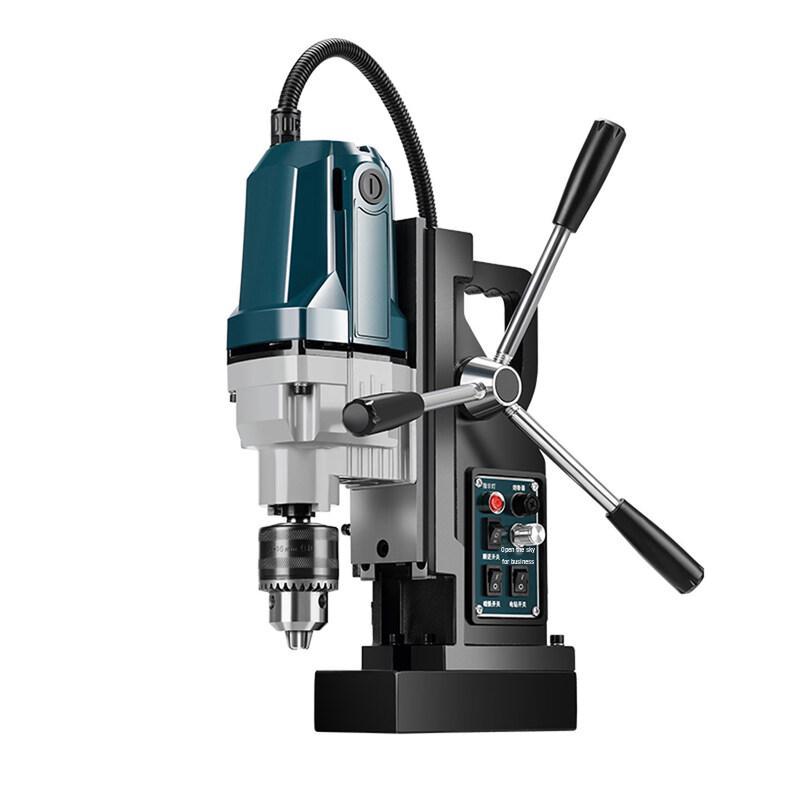 YS-38RCE Portable Industrial Magnetic Drill