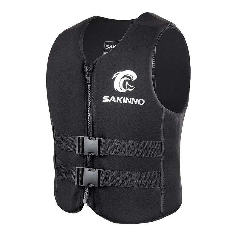 WEZHO Water Sports Life Vest