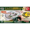 KATO Mini Layout Track Operation Set Model Train Introductory Set 20-800
