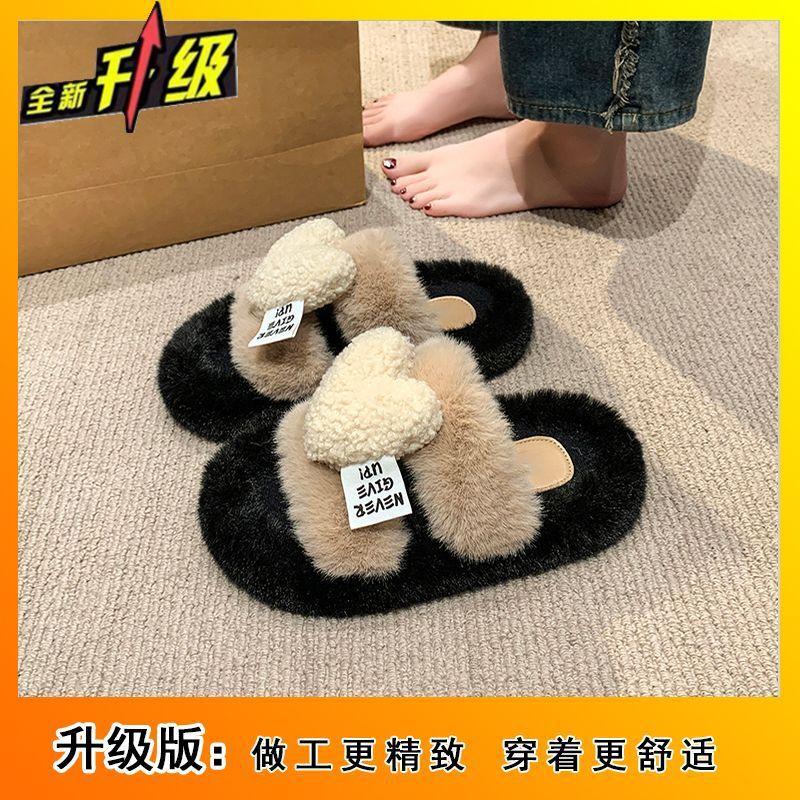 

Cute cartoon love one-word slippers women s season fashion flat-bottomed comfortable slippers women 40