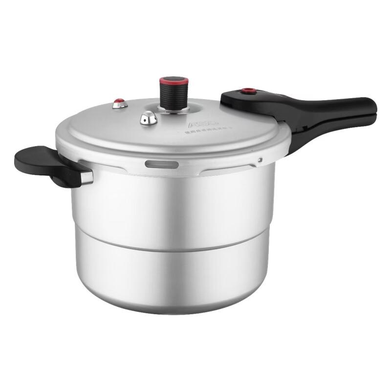 ASD Aluminum Pressure Cooker