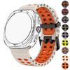Marine Band For Samsung Galaxy Watch Ultra 47mm Sports Silicone Strap Bracelet For GalaxyWatch Ultra Watchband Accessories