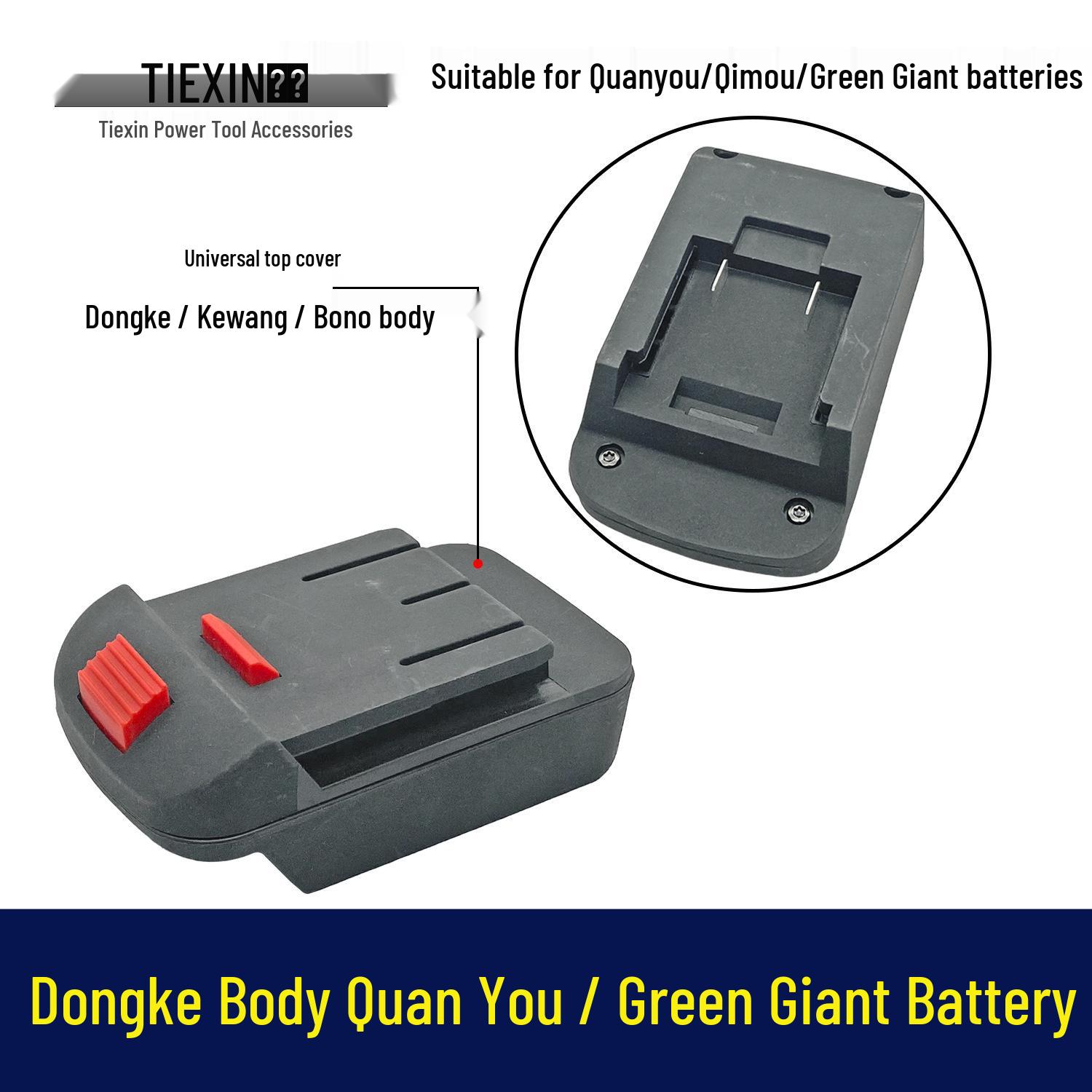 Преобразователь Green Giant Battery в машину DongKe - № товара. 04741