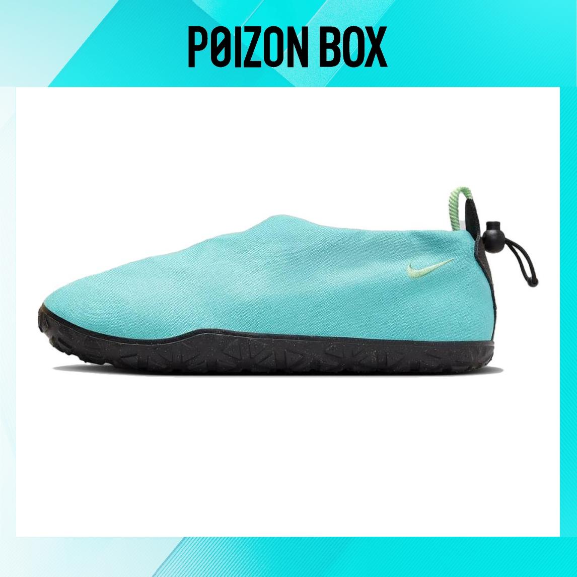 

кроссовки Nike Lifestyle Shoes Men FV4572-300