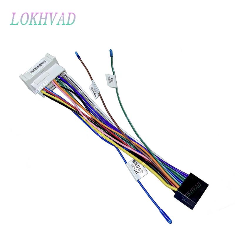 Car Radio Cable CD Player Power Wiring Harness Android Connector for Hyundai Accent Azera H-100 H350 KIA Carnival Sedona Cerato Radio Accessories 4