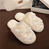 Thick-soled fluffy slippers women's outer wear 2025 new autumn and winter fluffy fashion home cotton slippers plush cotton slippers