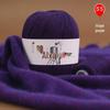 Hand-Knitted Medium-Thick Pure Cashmere Yarn Ball for DIY Projects - Perfect for Scarves and Gifts