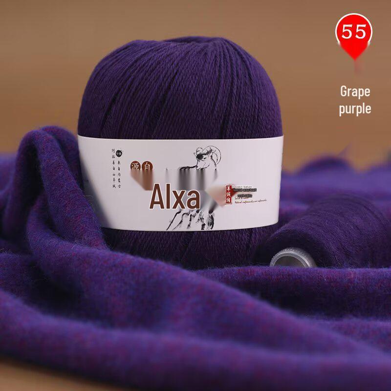 Hand-Knitted Medium-Thick Pure Cashmere Yarn Ball for DIY Projects - Perfect for Scarves and Gifts