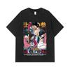 275 GSM Gewaschene T-Shirts 100% Baumwolle Demon Slayer V25 Akaza Aufdruck Unisex Schweres Baumwoll-T-Shirt