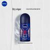 NIVEA Men Dry Force Antiperspirant Roll-On