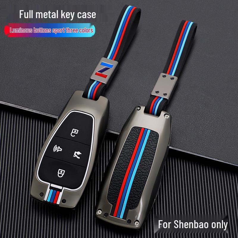 Beijing BJ40 BJ80 X7 Senova D50 D70 Key Case Metal Shell