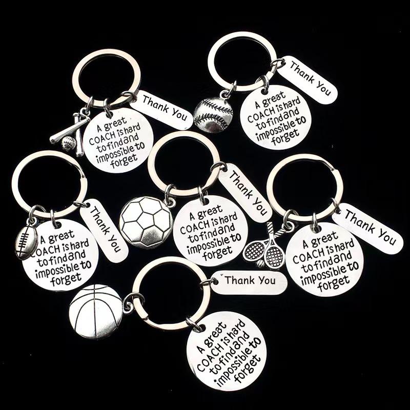 Stainless Steel Engraved Keychain for Coaches: Basketball & Football Grad Gift.