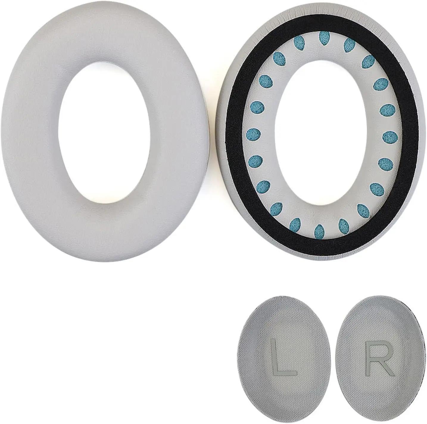 

Сменные амбушюры для наушников Bose QC45 QuietComfort QC 45, мягкие амбушюры из протеиновой кожи белый