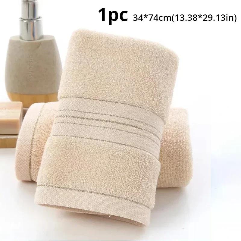 

1pcs Towel Towels Thickened Absorbent Sauna Spa Pure Cotton Quick Absorbing Soft Drying Bath Bathrobe Home Textile Garden Beach 34x74cm бежевый
