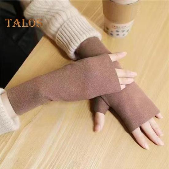1 Pair Fall Winter Gloves Fingerless Knitted High Elasticity Touchscreen Non-slip Arm Warmers Arm Sleeves Keep Warm Windproof Cycling Wrist Covers