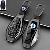 DENZA Tengshi N9 Z9/Z9S/Z9GT Key Case Shell for D9 DMI EV Car