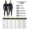 5mm Neopren Neoprenanzug Erwachsene Unisex Ganzkörper Surfen Tauchen Schwimmen Warmer Thermoschutz