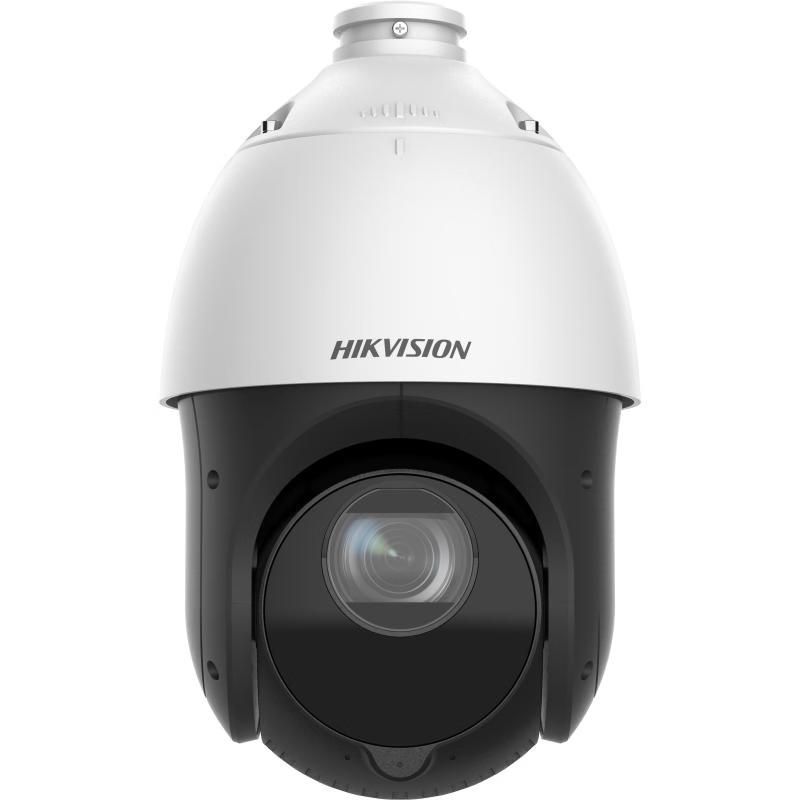 

HIKVISION 4MP Smart PTZ POE Full-Color Night Vision Dome Camera CN plug (adapter included)