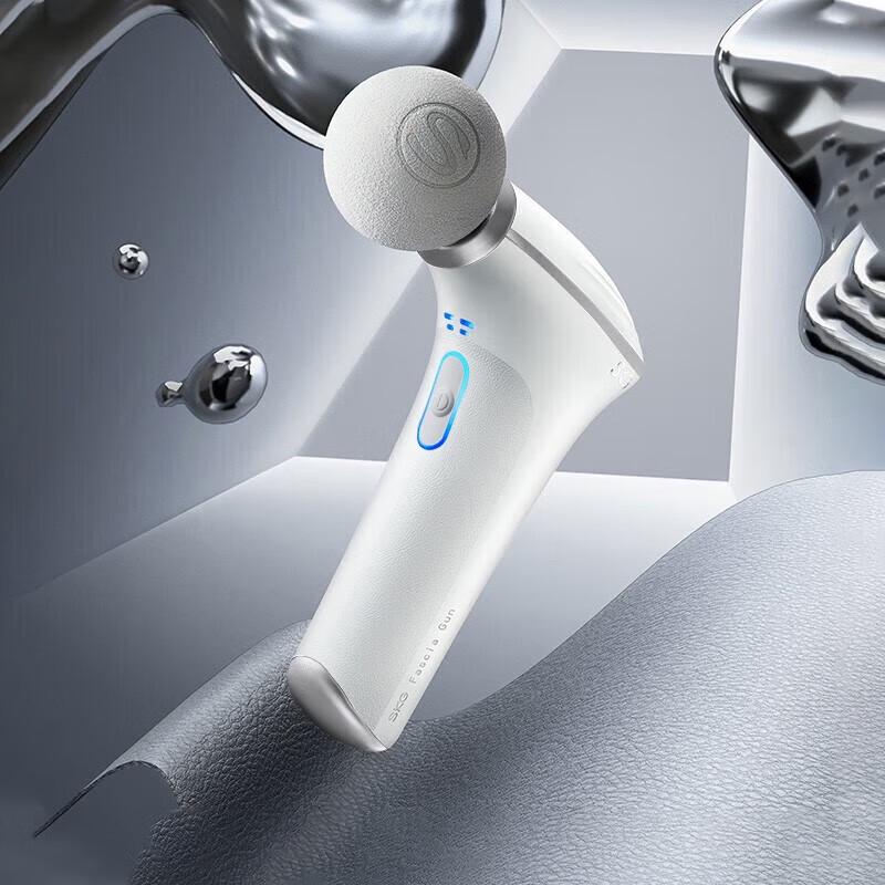 SKG F5 Mini Fascia Gun with Hot Compress CN plug (adapter included)