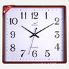 Seven King Stars Silent Quartz Wall Clock - Modern Square Design for Bedroom