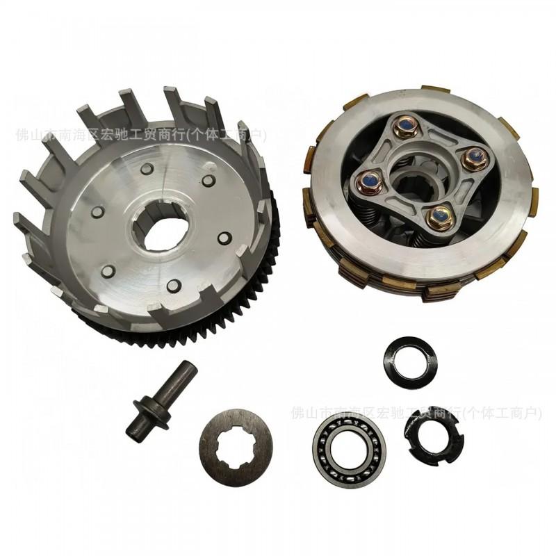 Motorcycle Clutch Assembly Kit CG125 FT125 FT150 RC150 DM150 TC125 TMX155 Small Large Drum 8/16 Slot