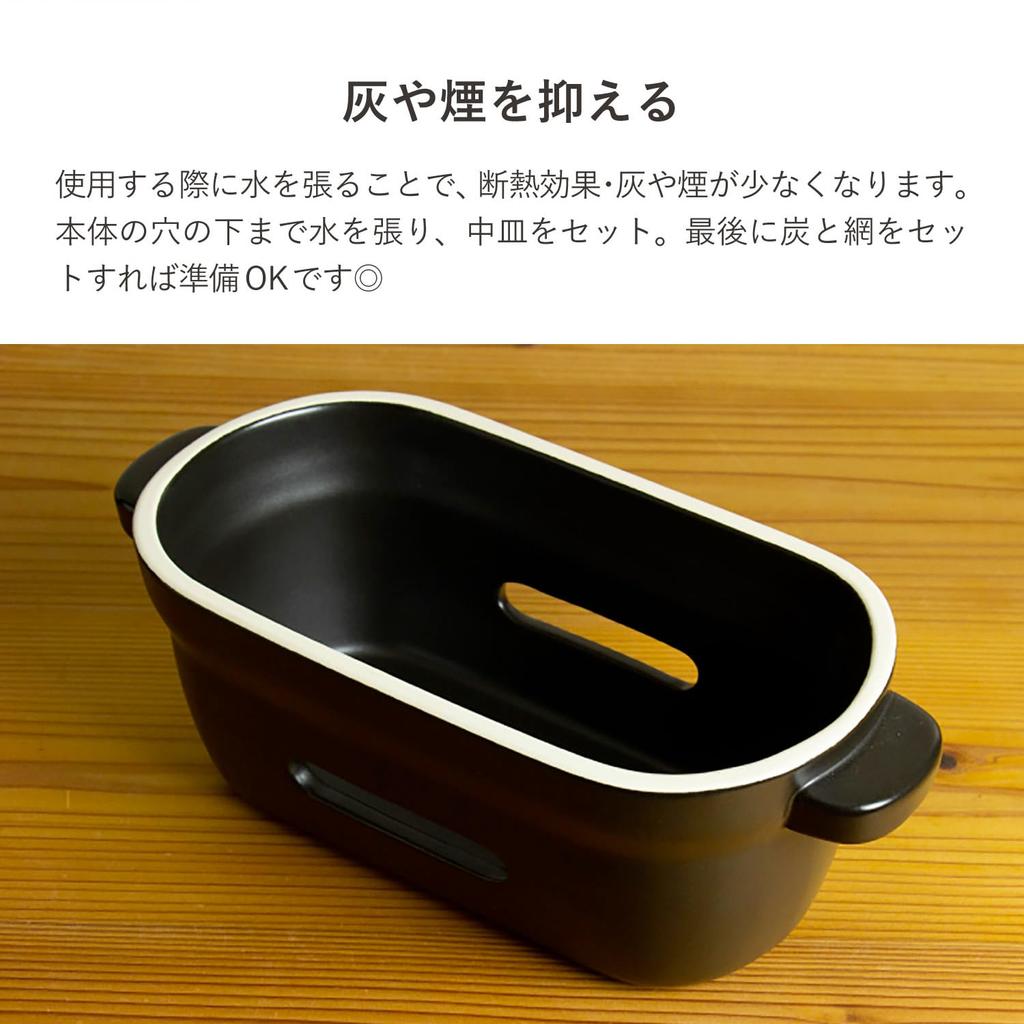 Kamoshika Douguten Tabletop Stove, Ceramic Charcoal Stove, Square, Small, Compact, Made in Japan, Black