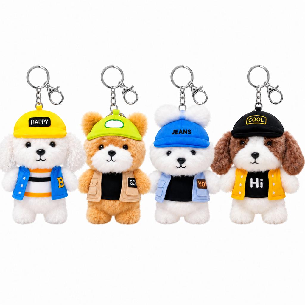 Cute Trendy Animal Plush Keychain, Soft Stuffed Doll Bag Charm Pendant for Backpacks and Bags